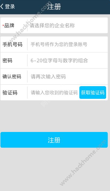 掌上罗盘app手机版下载 v1.1.6