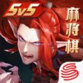 网易决战平安京官方正版下载 v1.161.0