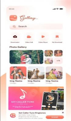 pro gallery图片编辑app下载 v1.0