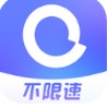 阿里云盘iOS版2.2.3更新官方版 v6.7.0