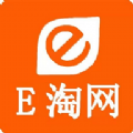 E淘网app官方版下载 v1.1.7