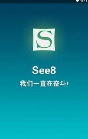 游戏盒子最新版app软件 v01.00.0001