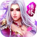 传奇修仙录手游官方版下载 v1.3.3