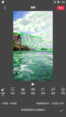 FlowPhotoart软件官方安卓版安卓下载 v1.0.0