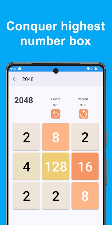 友好的2048安卓最新版 v1.0