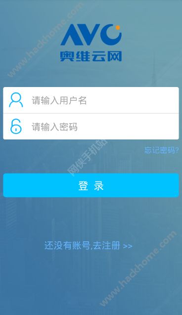 掌上罗盘app手机版下载 v1.1.6