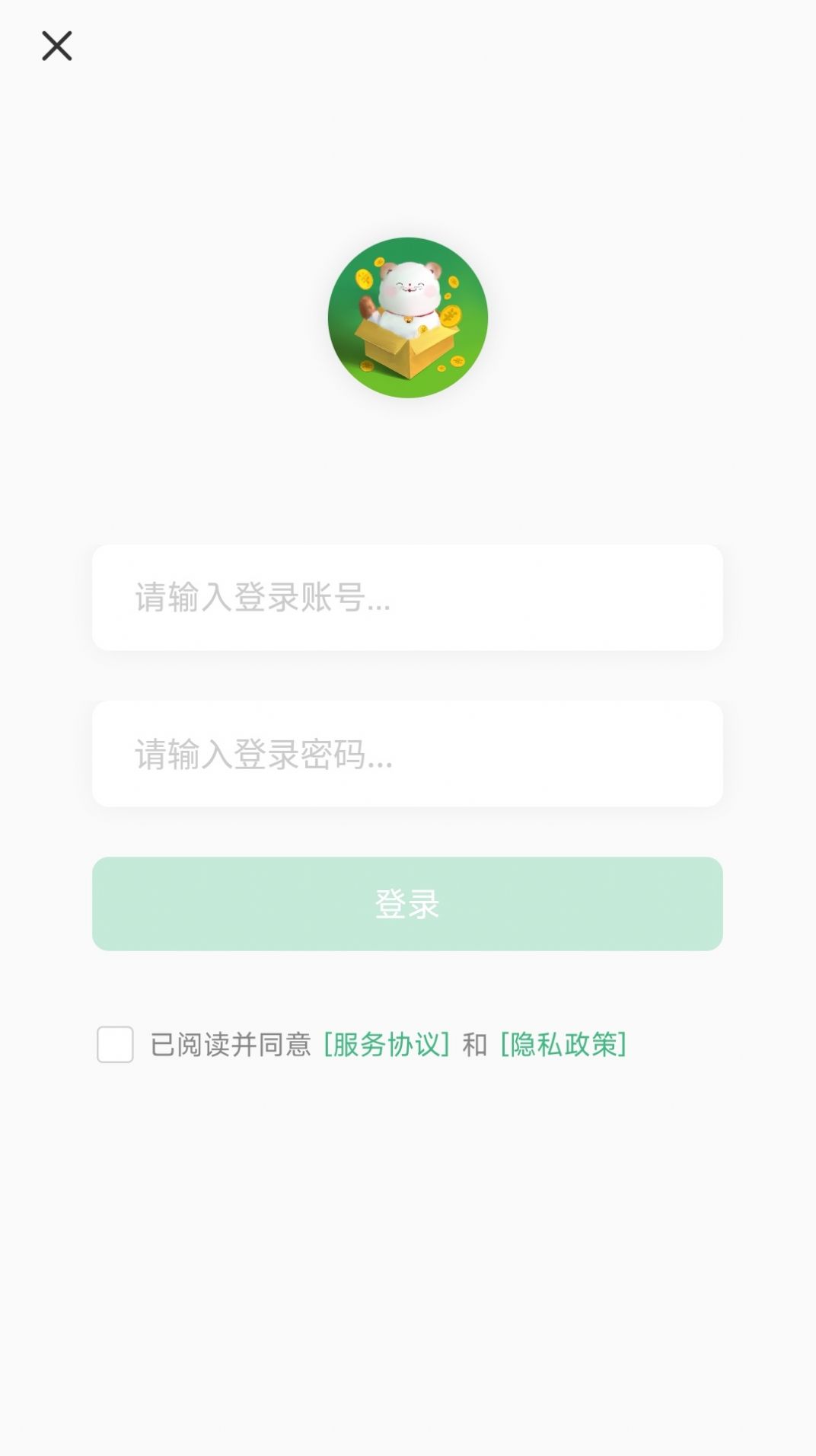 美妙盒子游戏社区官方下载 v1.0.0