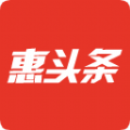 惠头条官方app下载手机版 v8.3.7.0