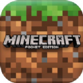 我的世界Minecraft1.16.0.69基岩版最新版官方安装包下载 v1.24.15.143964