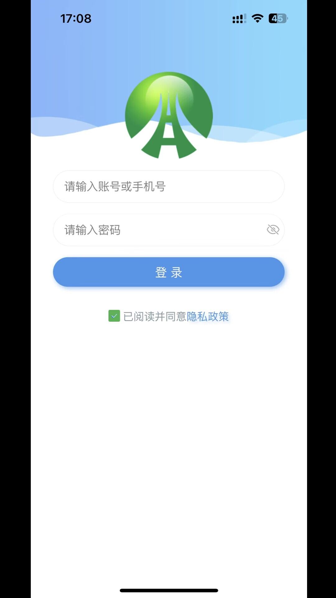 督驿阁app官方下载图片1