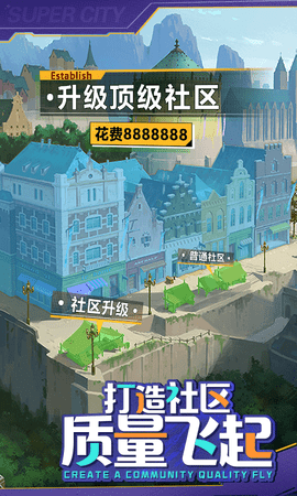 老板我要之金牌秘书最新安卓版 v3.623