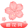 樱花网转发文章app下载 v1.0.2