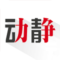 动静贵州官方贵州发布app下载 v9.29.0