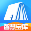 智慧宝库学习软件下载 v1.0.1