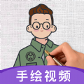 火绘app官方下载 v1.0.1