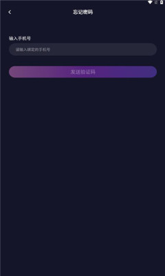 咪特游app免费下载 v1.1.2.060
