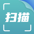 办公扫描王官方手机版下载 v1.0.1