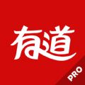 网易有道词典ipad版下载 v9.3.2