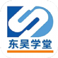 东吴学堂社交平台官方下载 v5.0.3