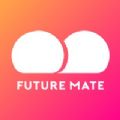 FutureMate未来伴侣app官方下载 v1.3.1