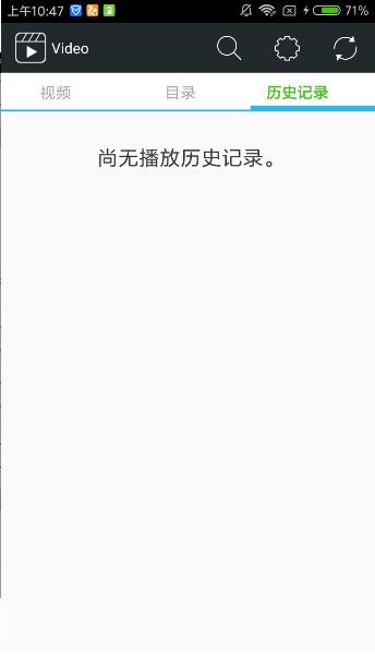 智能影视播放器下载app手机版软件 v4.3