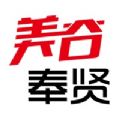 美谷奉贤app官方下载 v1.1.9