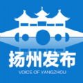 扬州发布app下载官方软件 v2.1.3