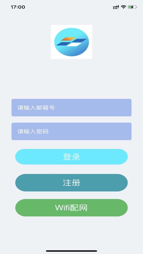 小沛设备管理app官方版 v1.0