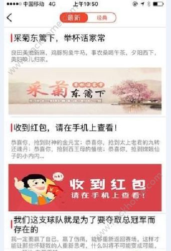 千阅书城app官方版下载安装 v3.0