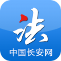 中国长安网app官方客户端下载 v4.9