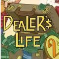 当铺人生2dealers life2中文安卓版 v1.1