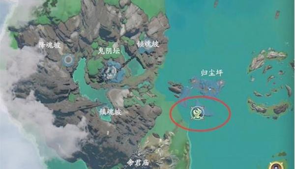 仙剑世界鬼阴山北宝箱在哪