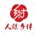 人保乡伴保险服务app官方下载 v1.0.2