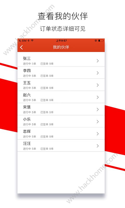 涂点生活官方app手机版下载 v1.0.4