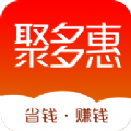 聚多惠app安卓版官方下载 v1.6.21