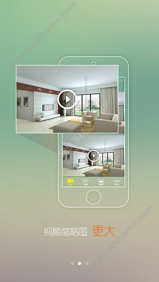 Eye4摄像头手机软件下载安装app v5.1.2