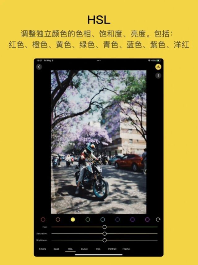 funfor cam app官方版下载 v1.0