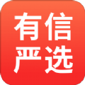 有信严选app官方版下载 v1.0.0