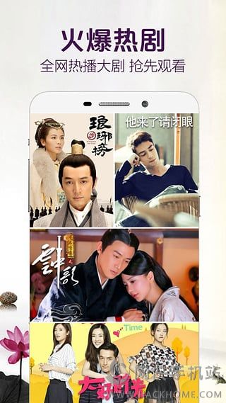 乐视vip安卓版安卓版下载 v10.6.7