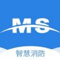 明厦智慧消防app学习官方下载 v2.0.30