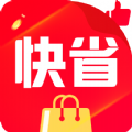 快省特权宝app官方下载 v2.3.7