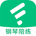 钢琴陪练大师app官方下载 v1.0.0