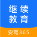 继续教育app官方版下载 v2.8.81