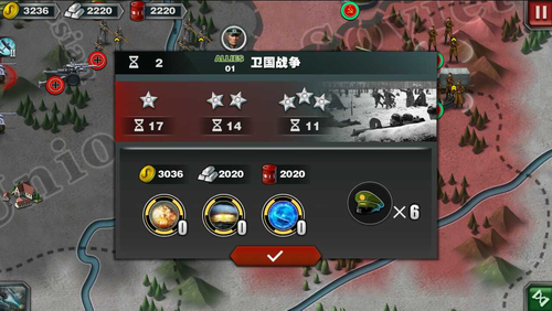 世界征服者3国共内战安卓版mod下载 v1.2.2