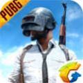 PUBG MOBILE(国际服)中文版手游下载苹果 v3.3.0