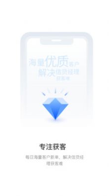 推单侠官方码原始码下载 v1.0.2