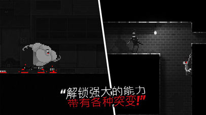 Zombie Night Terror中文版游戏下载 v1.1