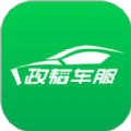 政韬车服汽配采购app官方版 v1.0