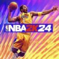 nba2k24苹果版免费下载官方正版 v1.0