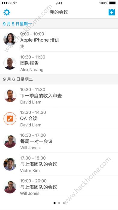 Cisco Webex Meetings app最新版下载 v10.2.0